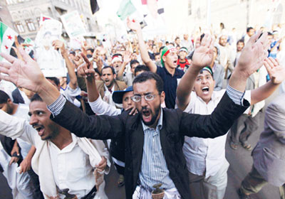 احتجاج في اليمن
